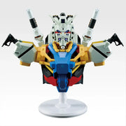 Ichiban Kuji Mobile Suit Gundam Prize A White Gundam BUSTISAN Figure - Mandorama