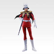 Ichiban Kuji Mobile Suit Gundam Prize B Char Aznable MASTERLISE - Mandorama