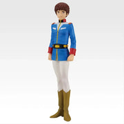 Ichiban Kuji Mobile Suit Gundam Prize C Amuro Ray Figure MASTERLISE - Mandorama [src:https://assets.1kuji.com/uploads/product_item/image/106612/2c9e6db7-44b4-425c-abc9-0e19edb5baec.webp]