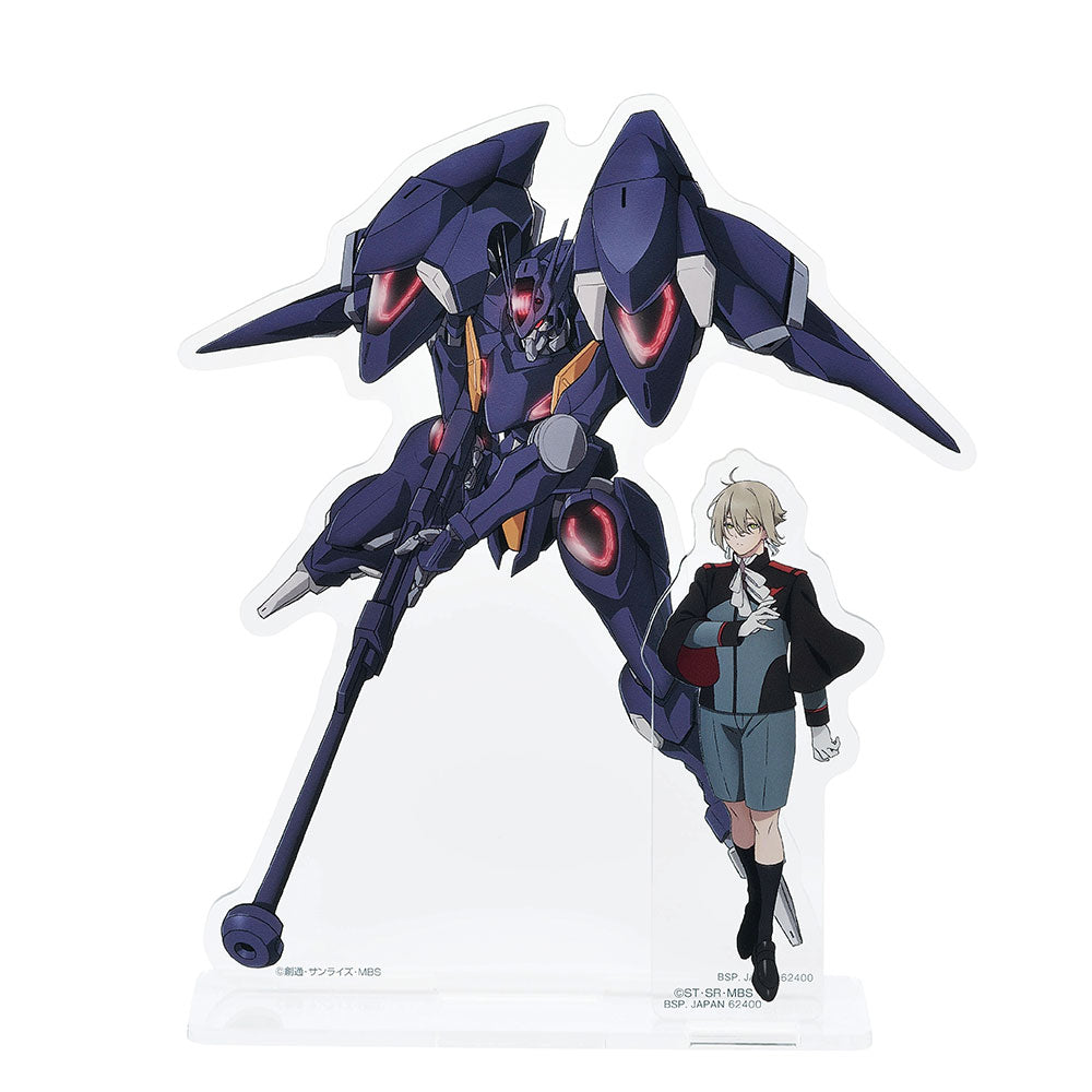 Ichiban Kuji Mobile Suit Gundam: The Witch from Mercury Prize D Elan Ceres Visual Stand - Mandorama