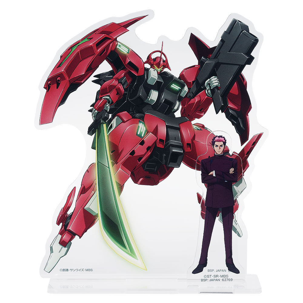 Ichiban Kuji Mobile Suit Gundam: The Witch from Mercury Prize D Guel Jeturk Big Acrylic Stand - Mandorama