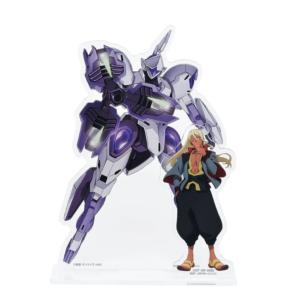 Ichiban Kuji Mobile Suit Gundam: The Witch from Mercury Prize E Shadiq Zenelli Visual Stand - Mandorama