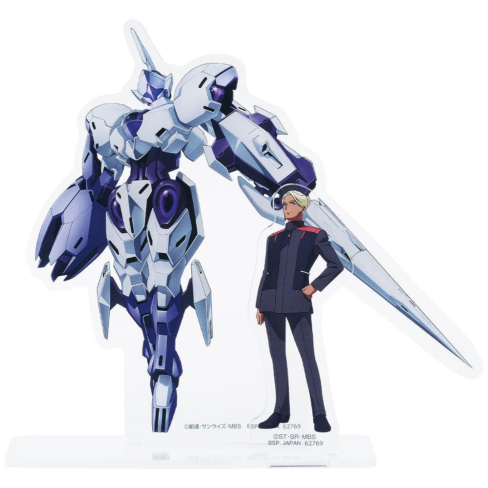 Ichiban Kuji Mobile Suit Gundam: The Witch from Mercury Prize F Shadiq Zenelli Big Acrylic Stand - Mandorama