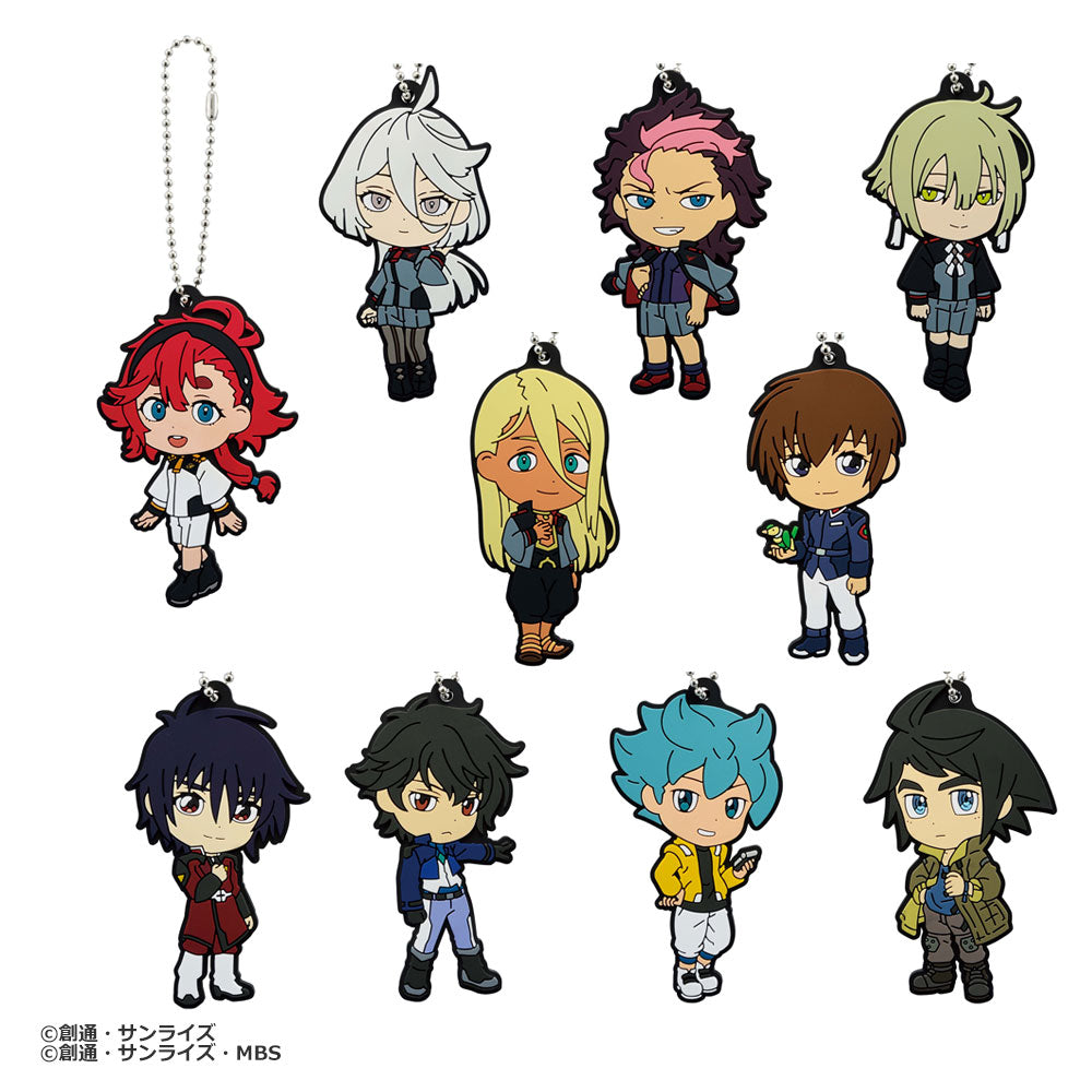 Ichiban Kuji Mobile Suit Gundam: The Witch from Mercury Prize G Rubber Keychain - Mandorama