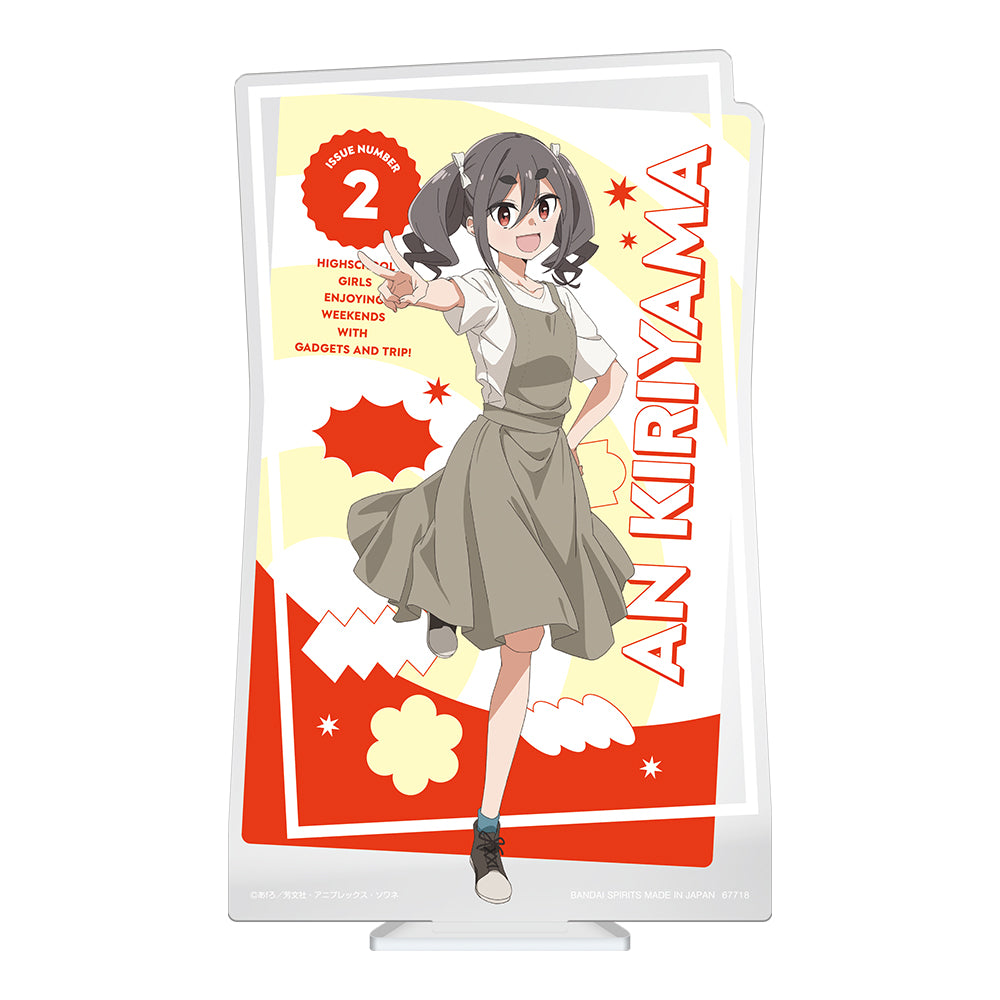 Ichiban Kuji mono Prize B Big Acrylic Stand An Kiryama - Mandorama