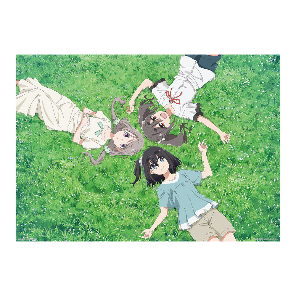 Ichiban Kuji mono Prize D Clear Poster Cinefilm Research Club Group Ver. - Mandorama