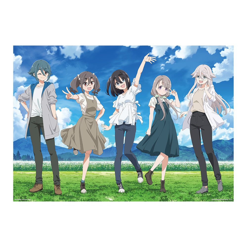 Ichiban Kuji mono Prize E Clear Poster Commemoration Photo Ver. - Mandorama