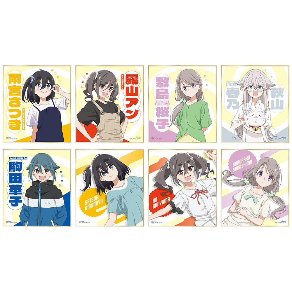 Ichiban Kuji mono Prize H Mini Shikishi - Mandorama