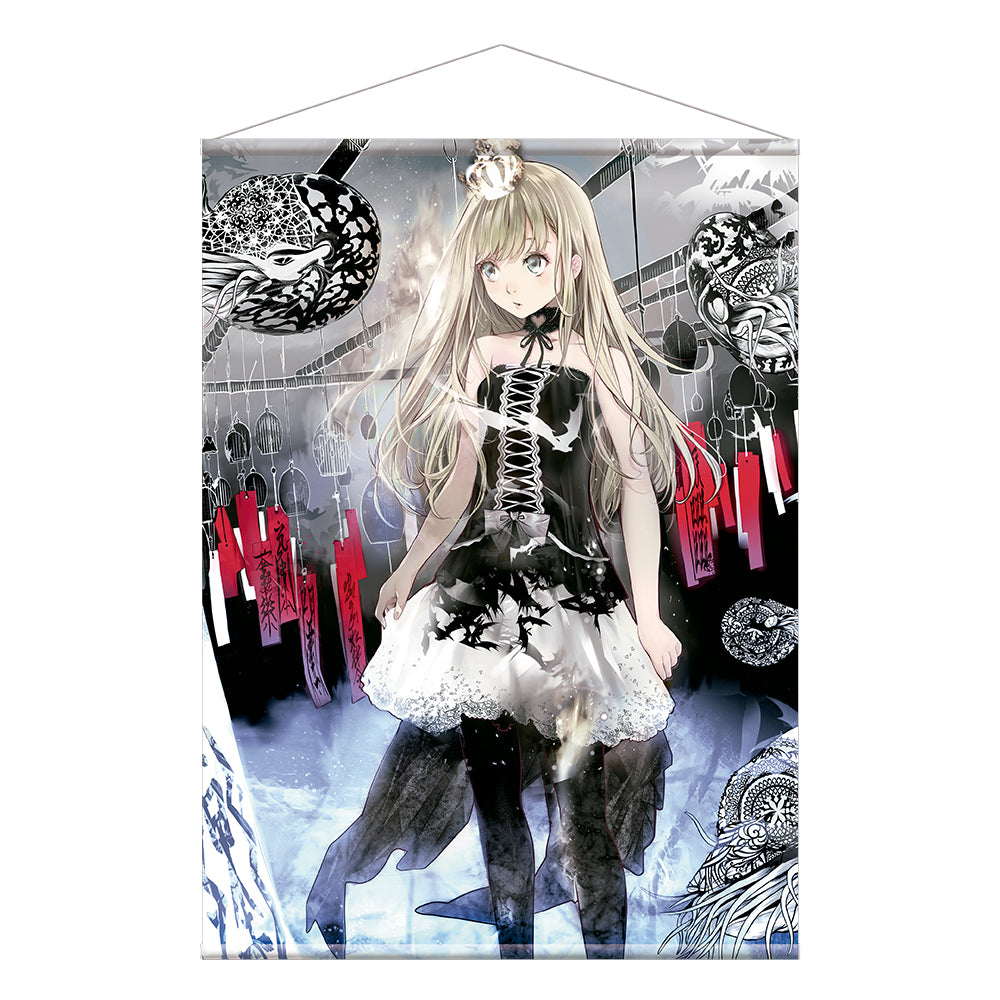Ichiban Kuji Monogatari Series Prize B Tapestry by Oikawa Yuto - Mandorama