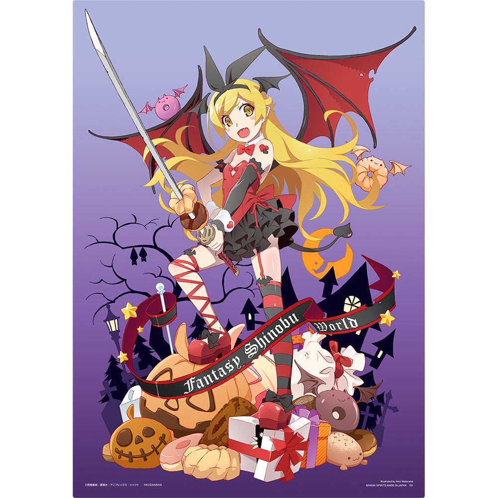 Ichiban Kuji Monogatari Series Prize C Illustration Board by Watanabe Akeo - Mandorama