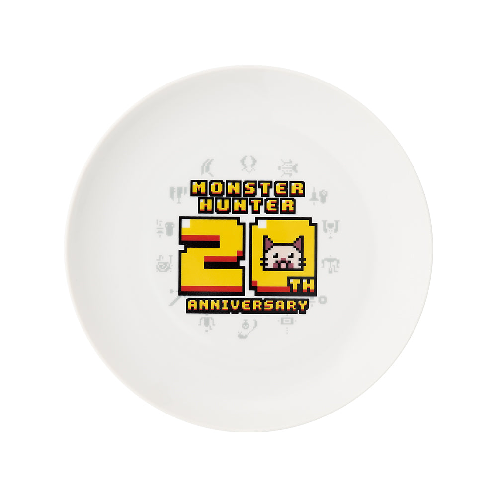 Ichiban Kuji Monster Hunter Prize C 20th Anniversary Commemorative Plate - Mandorama