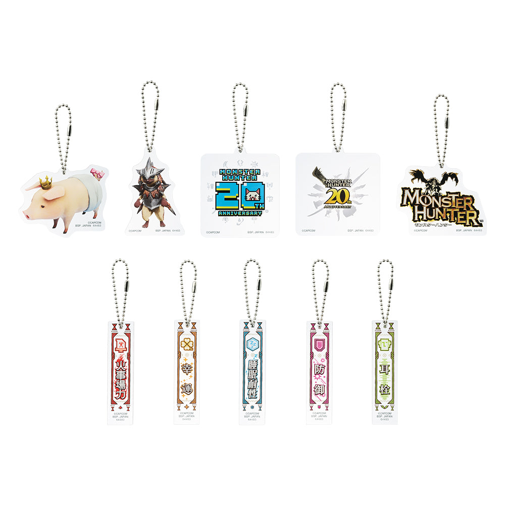 Ichiban Kuji Monster Hunter Prize E Acrylic Charm Collection - Mandorama