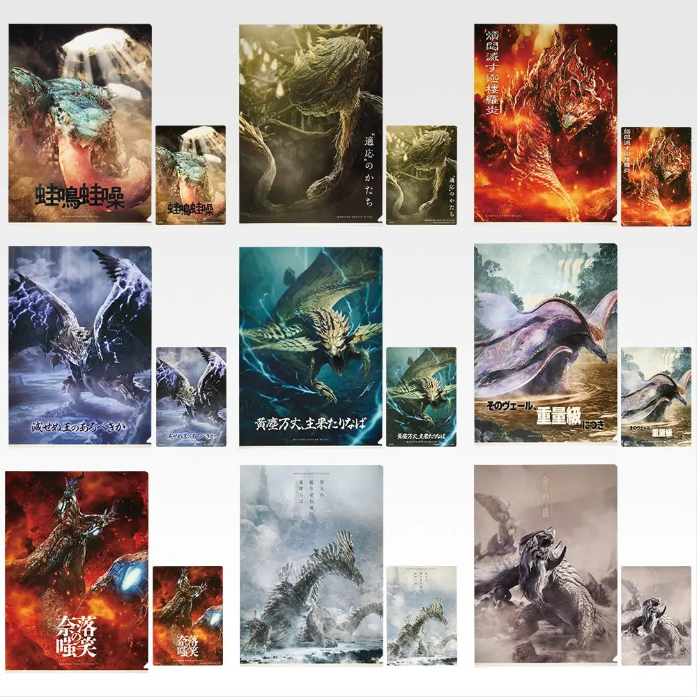 Ichiban Kuji Monster Hunter Wilds Prize G Clear File & Sticker Set - Mandorama