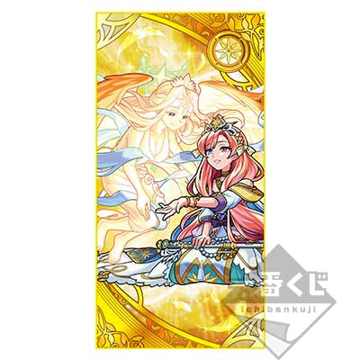 Ichiban Kuji Monster Strike Prize D Solomon ~Wishful One~ Big Towel - Mandorama