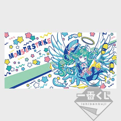 Ichiban Kuji Monster Strike Prize E Raphael Big Towel - Mandorama