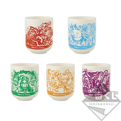 Ichiban Kuji Monster Strike Prize G Tea Cup - Mandorama