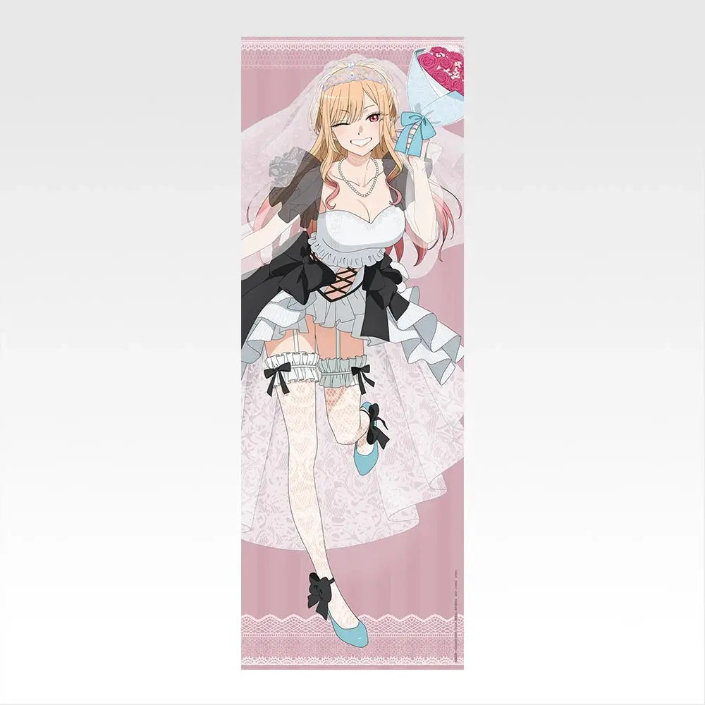 Ichiban Kuji My Dress-Up Darling Prize B Hyper Mega Cross Marin Kitagawa ~Wedding Ver.~ - Mandorama