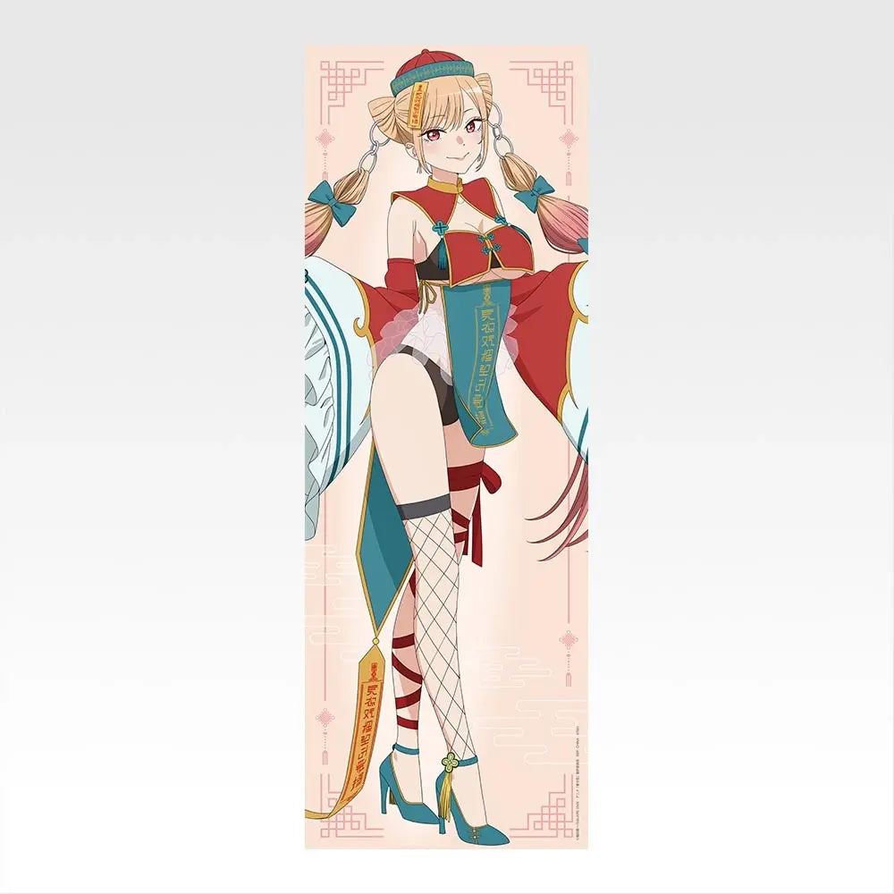Ichiban Kuji My Dress-Up Darling Prize C Hyper Mega Cross Marin Kitagawa ~Kyonshi Ver.~ - Mandorama