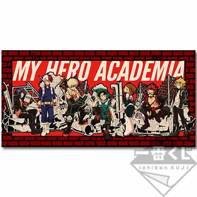 Ichiban Kuji My Hero Academia Last One Prize Color Towel - Mandorama