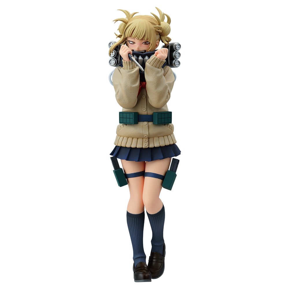 Ichiban Kuji My Hero Academia Last One Prize Himiko Toga MASTERLISE Figure ~Last One Ver.~ - Mandorama