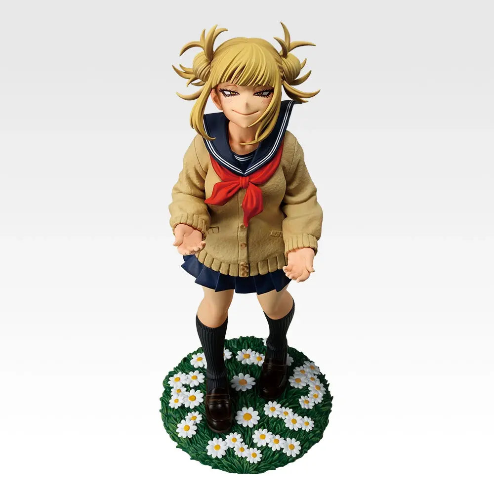 Ichiban Kuji My Hero Academia Last One Prize Himiko Toga MASTERLISE Figure - Mandorama [src:https://assets.1kuji.com/uploads/product_item/image/106996/920e3235-ba34-478b-a8b3-feb70f66a6b2.webp]