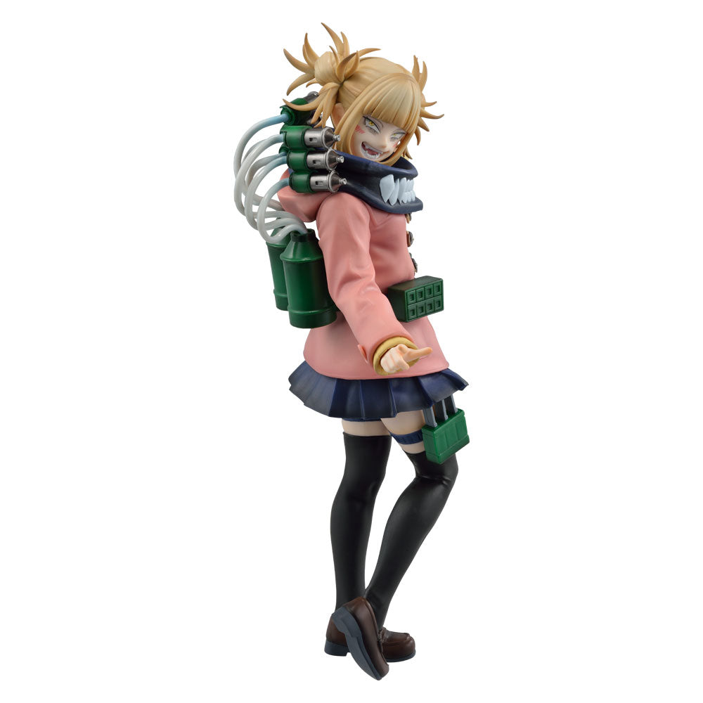 Ichiban Kuji My Hero Academia Last One Prize Himiko Toga MASTERLISE Last One Version Figure - Mandorama
