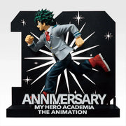 Ichiban Kuji My Hero Academia Last One Prize Izuku Midoriya -10th ANNIVERSARY- MASTERLISE Figure - Mandorama
