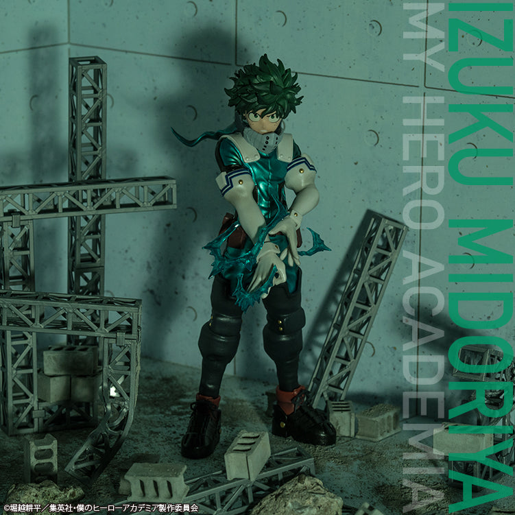 Ichiban Kuji My Hero Academia Last One Prize Izuku Midoriya MASTERLISE Figure Last One Ver. - Mandorama