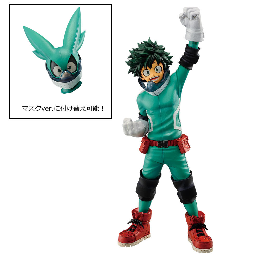Ichiban Kuji My Hero Academia Prize A Izuku Midoriya MASTERLISE EMOVING Figure - Mandorama