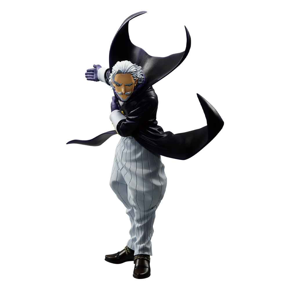 Ichiban Kuji My Hero Academia Prize B Gentle Criminal Figure MASTERLISE - Mandorama