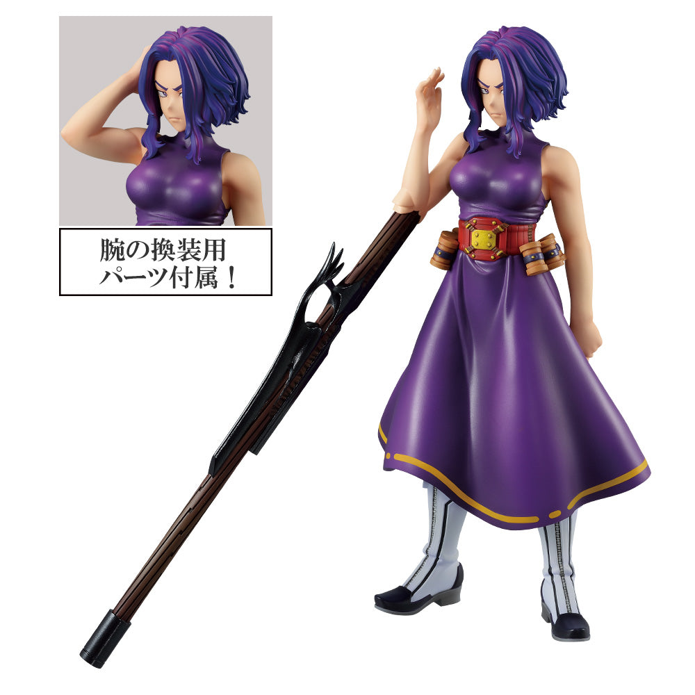 Ichiban Kuji My Hero Academia Prize B Lady Nagant MASTERLISE Figure - Mandorama