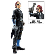 Ichiban Kuji My Hero Academia Prize C Giulio Gandini Figure MASTERLISE EMOVING - Mandorama