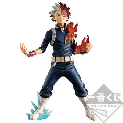 Ichiban Kuji My Hero Academia Prize C Shoto Todoroki Figure - Mandorama