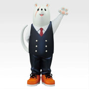 Ichiban Kuji My Hero Academia Prize D Principal Nezu MASTERLISE Figure - Mandorama
