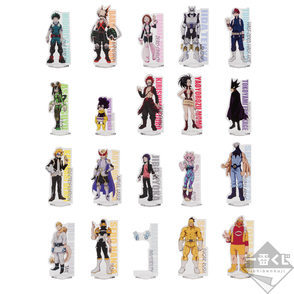 Ichiban Kuji My Hero Academia Prize E Acrylic Stand Set - Mandorama
