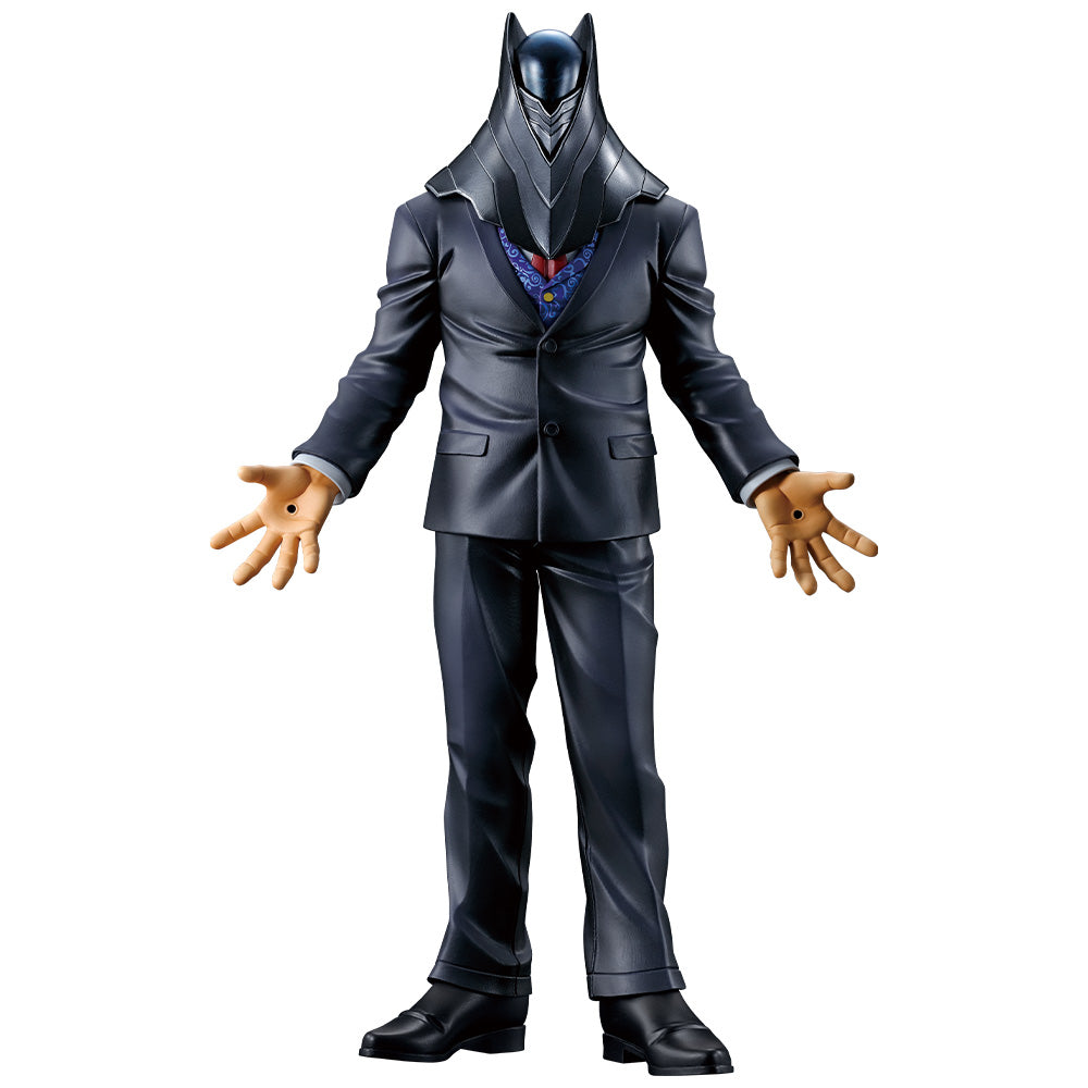 Ichiban Kuji My Hero Academia Prize E All For One Figure MASTERLISE EXTRA - Mandorama