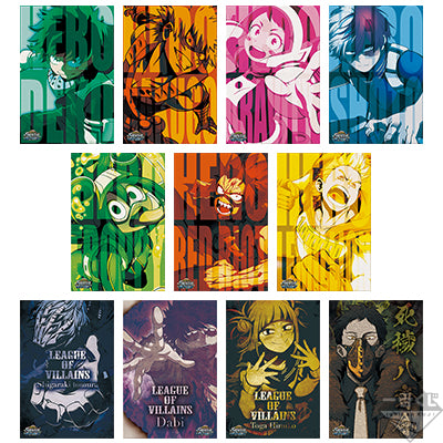 Ichiban Kuji My Hero Academia Prize E Bold Canvas - Mandorama