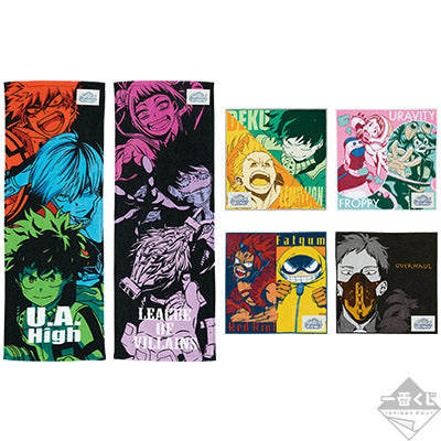 Ichiban Kuji My Hero Academia Prize F Towel - Mandorama