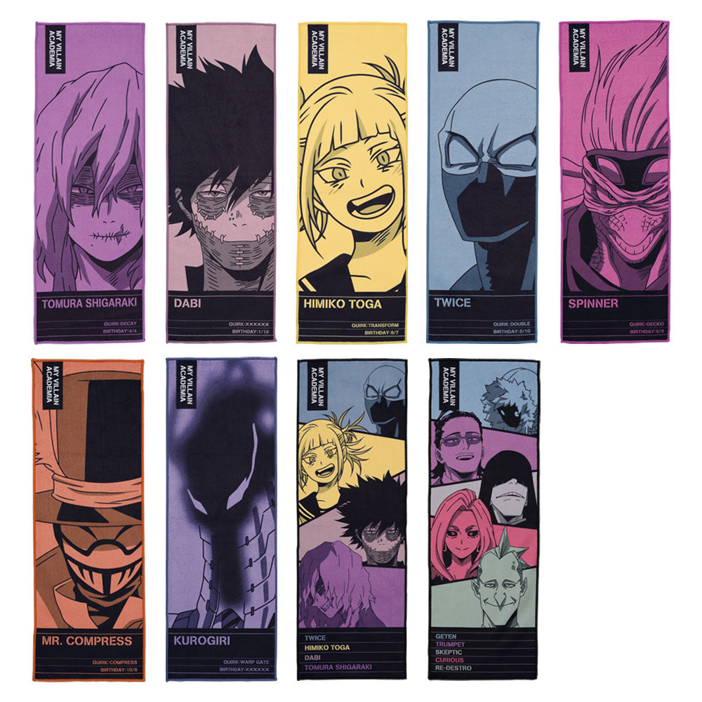 Ichiban Kuji My Hero Academia Prize F Towel - Mandorama