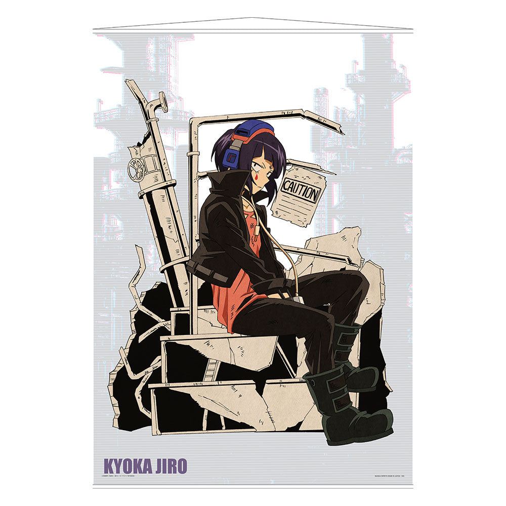 Ichiban Kuji My Hero Academia Prize G Kyoka Jirou Hanging Art Poster - Mandorama
