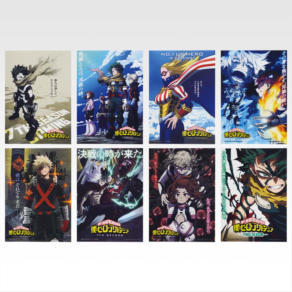 Ichiban Kuji My Hero Academia Prize H Clear Poster - Mandorama