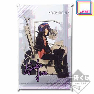 Ichiban Kuji My Hero Academia Prize H Kyoka Jiro Ray Art Clear Stand - Mandorama