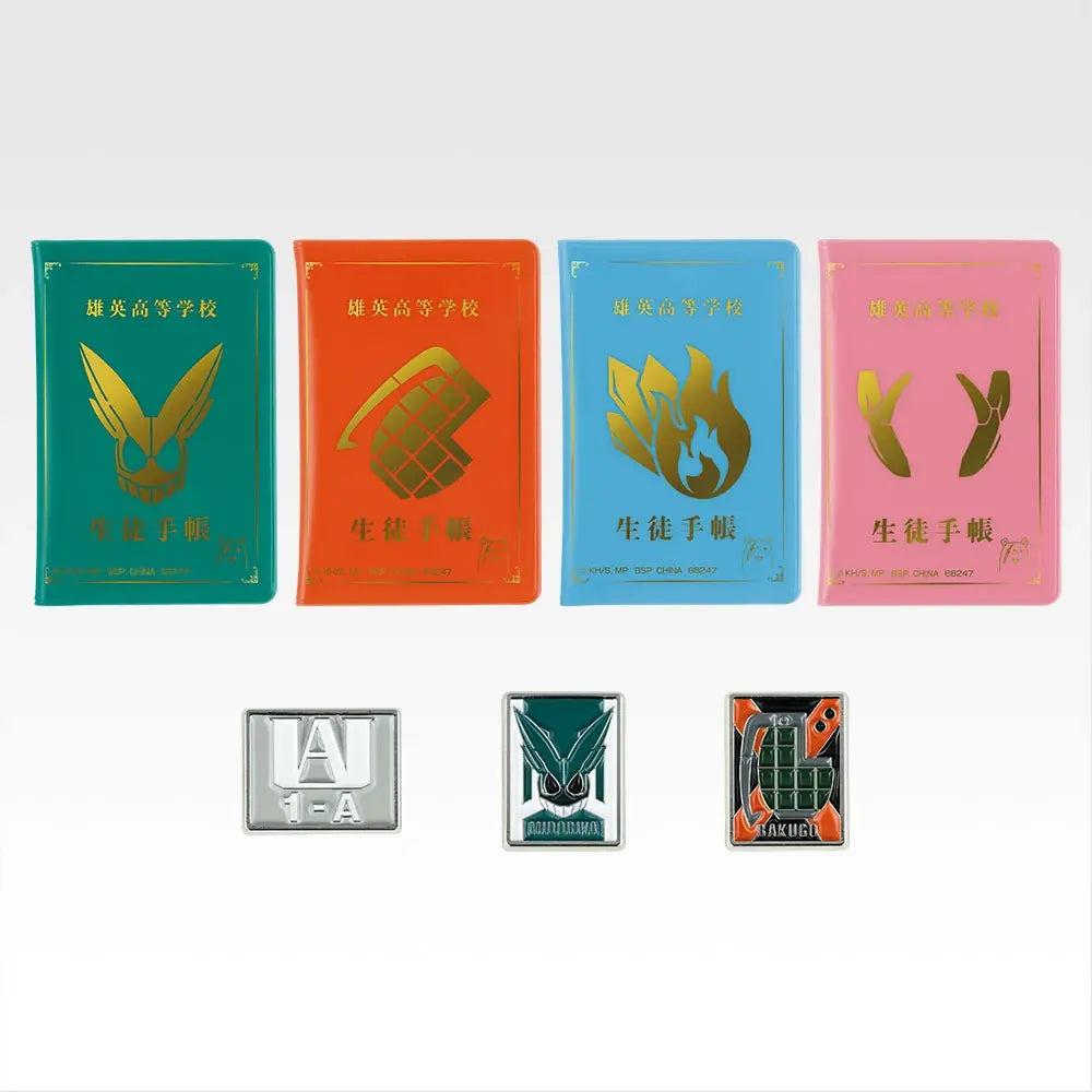 Ichiban Kuji My Hero Academia Prize H U.A. Item Collection (ID Case & Pin Badge Set) - Mandorama [src:https://assets.1kuji.com/uploads/product_item/image/106922/eeb0115e-a58d-496b-a6ff-2986f7de869a.webp]