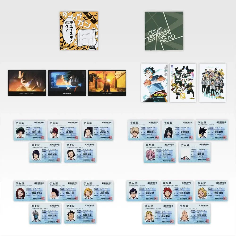 Ichiban Kuji My Hero Academia Prize I Stationery Collection (Memo Pad, Postcards & Student ID Card Set) - Mandorama [src:https://assets.1kuji.com/uploads/product_item/image/106923/5400b455-a8f9-4d87-863e-b88524e0cd82.webp]