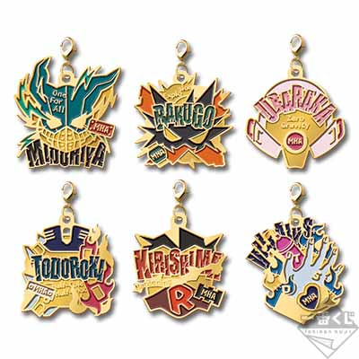 Ichiban Kuji My Hero Academia Prize J Motif Metal Charm - Mandorama