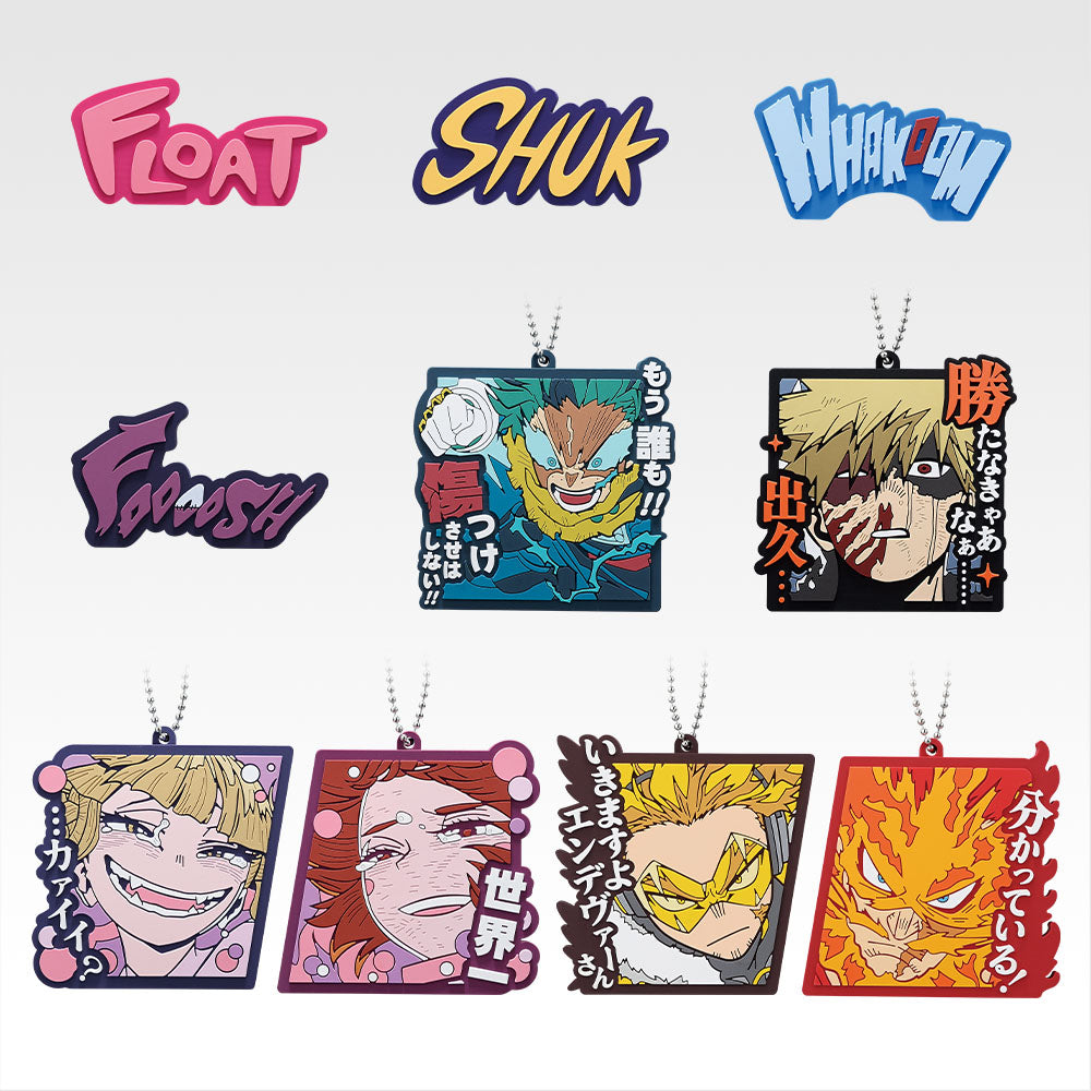 Ichiban Kuji My Hero Academia Prize J Rubber Collection - Mandorama