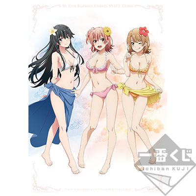 Ichiban Kuji My Teen Romantic Comedy SNAFU Climax Prize A Heroine Group Visual Cloth - Mandorama