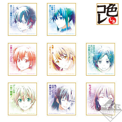 Ichiban Kuji My Teen Romantic Comedy SNAFU Climax Prize H Wise Words Mini Color Paper Set - Mandorama