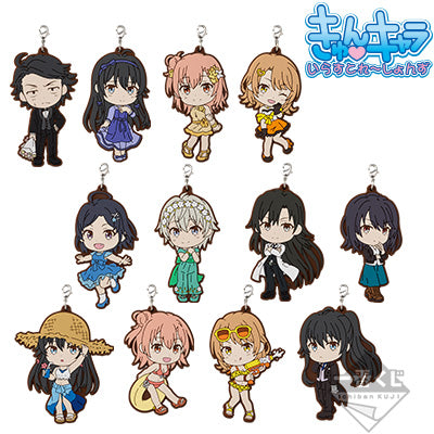 Ichiban Kuji My Teen Romantic Comedy SNAFU Climax Prize I Rubber Strap - Mandorama