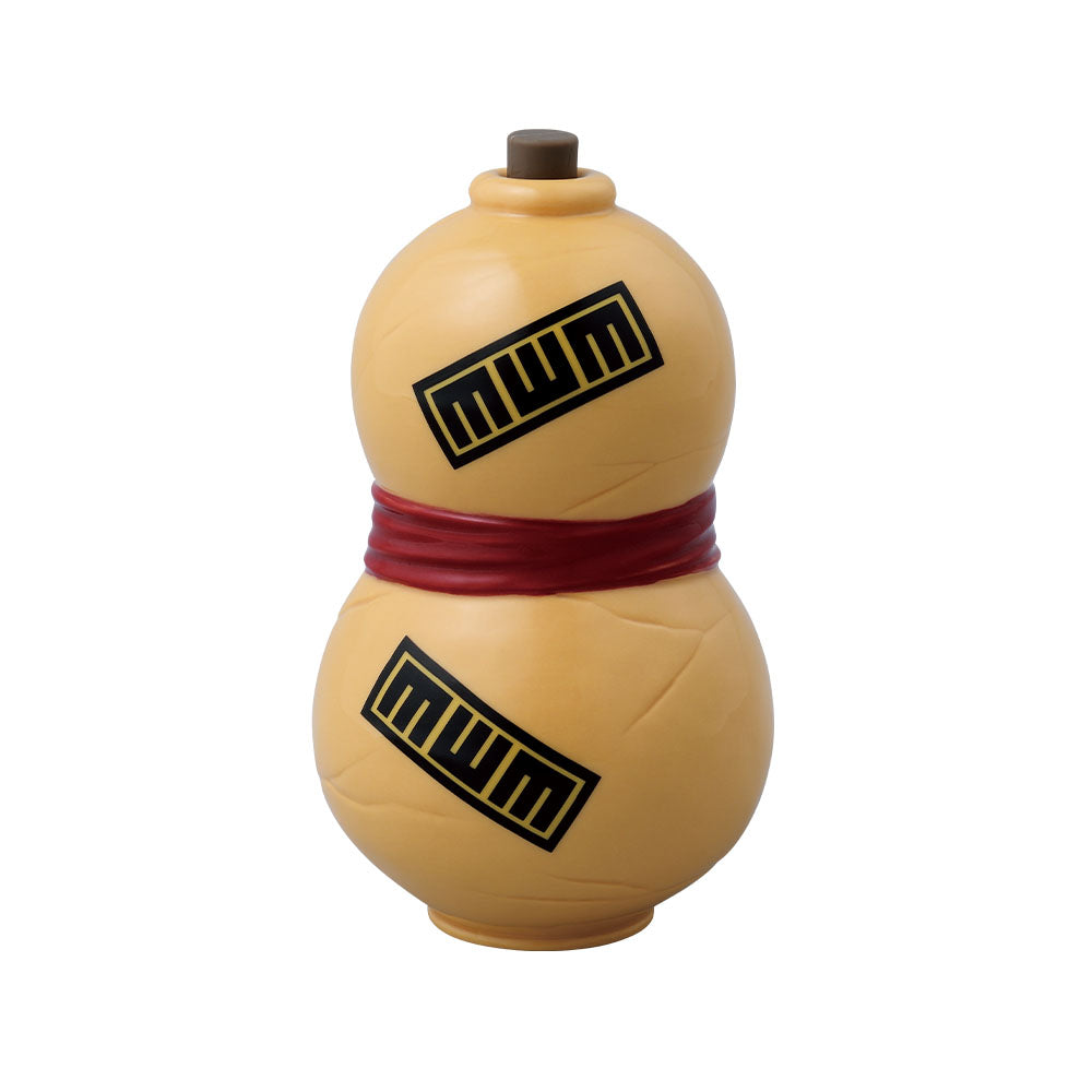 Ichiban Kuji Naruto Prize F Gaara Gourd-Shaped Condiment Container - Mandorama